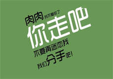 霍少你失宠了全文免费阅读
