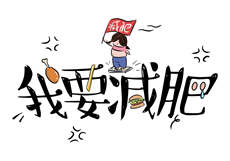 霍少独宠小萌妻也萌萌
